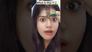 What Happened In My Forehead?