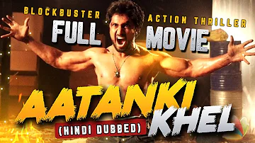 Aatanki Khel Full Movie Dubbed In Hindi With English Subtitles | Samyuktha 2 | Horror Thriller Movie