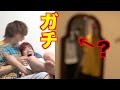 【心霊映像】心霊ホテルで撮った動画に霊が写ってた。