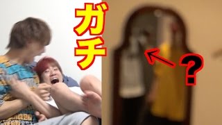 【心霊映像】心霊ホテルで撮った動画に霊が写ってた。
