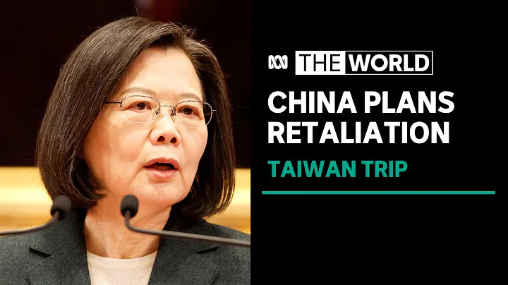 China threatens retaliation during Taiwan president Tsai Ing-wen’s US visit | The World - DayDayNews