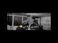 شفيق كبها لا تغدر يا قمر البيت اغاني قديمة جميله شفيق كبها لا تغدر يا قمر البيت اغاني قديمة جميله