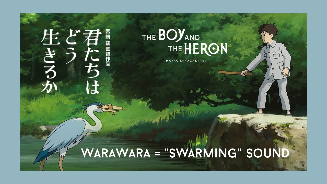 WARAWARA  (Soundtrack)