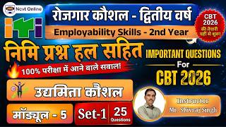 Employability skills second year Module 5 Entrepreneurial Skills Part 01