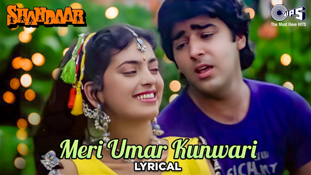 Meri Umar Kunwari   Lyrical  Shandaar  Juhi Chawla  Mohammed Aziz Alka Yagnik  90s