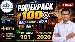 🔥 RRB GROUP D EXAM | POWERPACK 100 | CEN 08/2024 | 100 Most Important Questions | Part 12 of 21