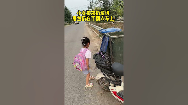 Why does this little girl throw rubbish in other people's cars?