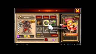 Heroes X Darkness Битва за Мир screenshot 2