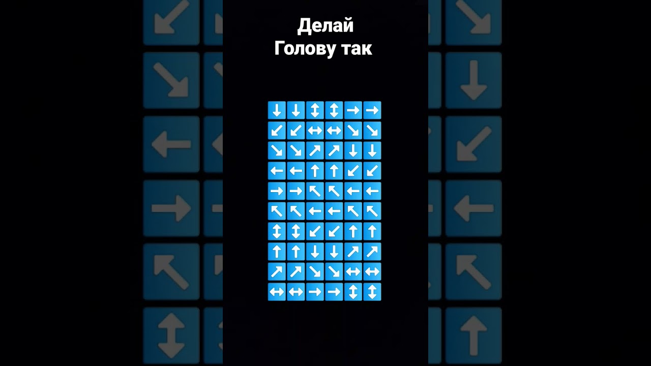 будешь делать! 