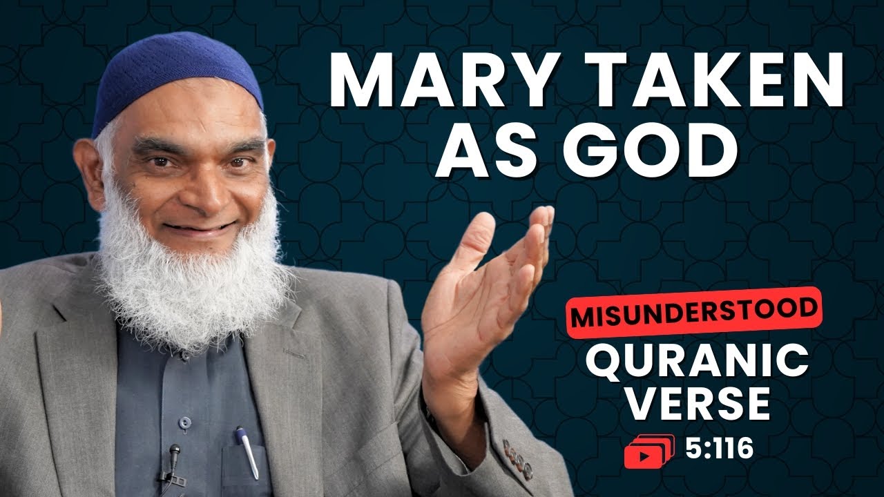 Мария принята за Бога | Коран 5:116 | Неправильно понятые аяты Корана | Доктор Шабир Элли