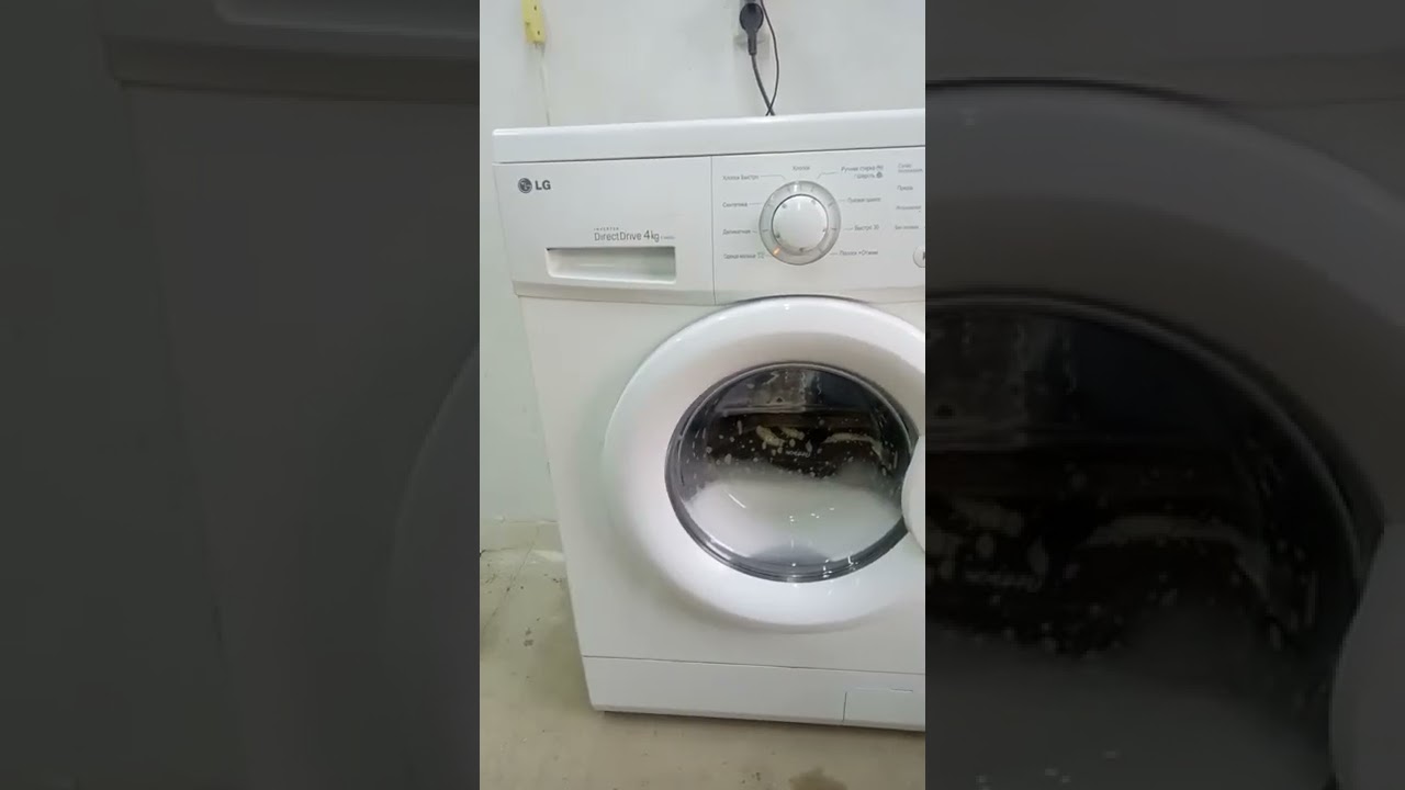 Стиральная машина LG F1068SD