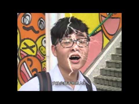 陽光宅男 JCCTM