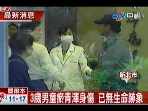 3歲男童疑遭虐死 男子「丟包」落跑
