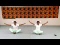 African Fitness Dance Sessions: Exercise and Afro Beat Dance Part 1
