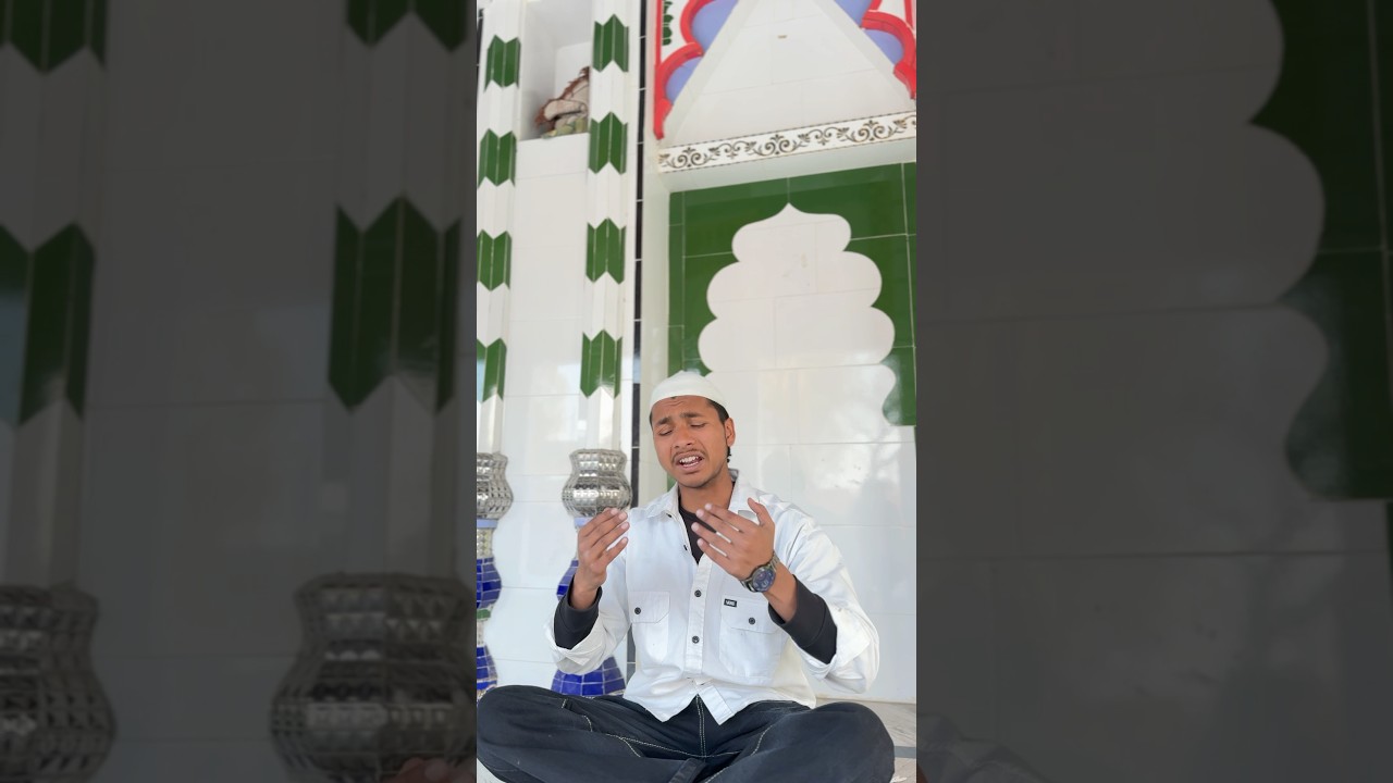 गुनहगार और नेक इंसान की कहानी💔🤲😭 #emotional #trending #motivation #inspiration #humanity #islamic