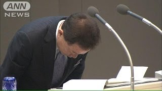 猪瀬知事「心から深くおわび」　都議会で所信表明(13/11/29)