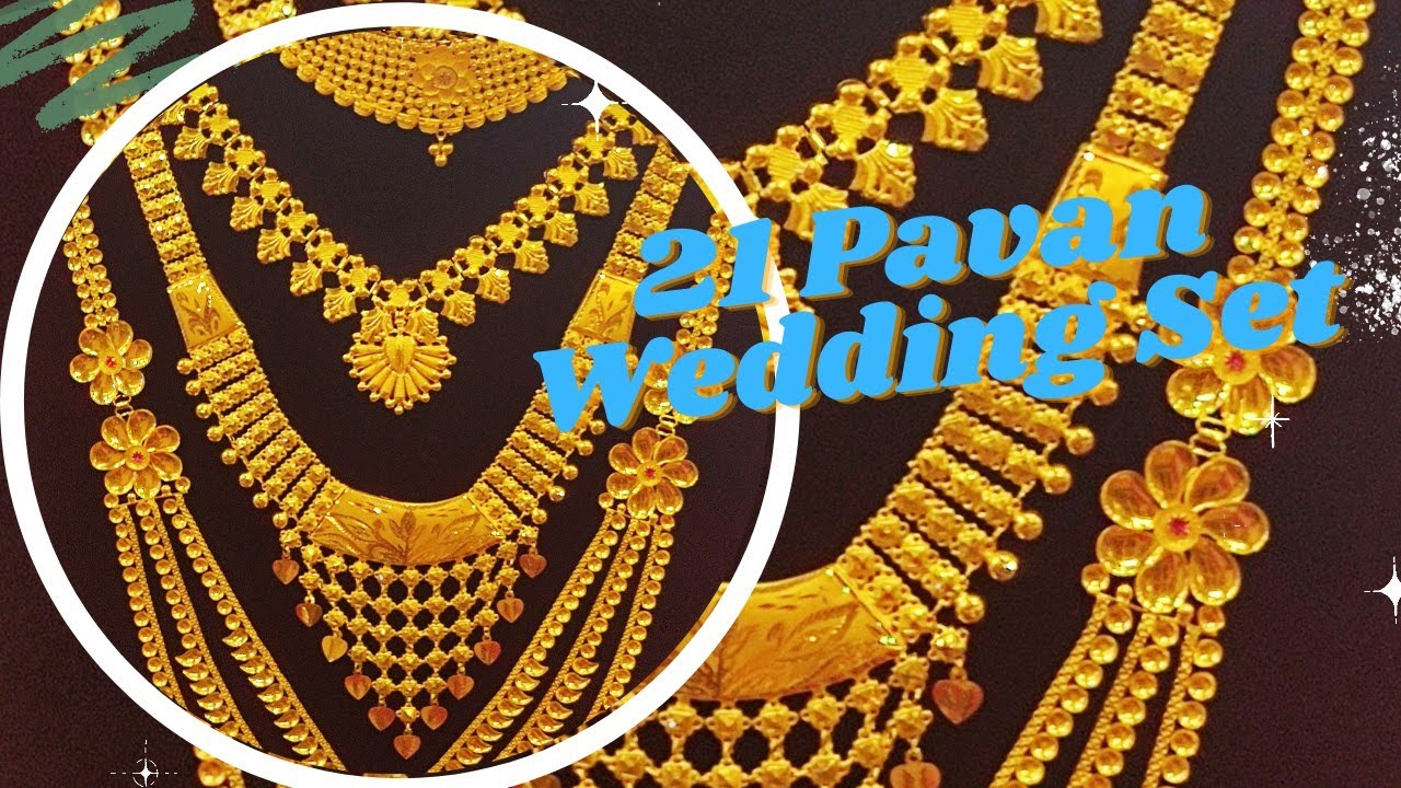 Adipoli 21 Pavan Wedding set#weddingjewels#bridalgold#jewels#gold ...