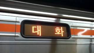 서울메트로 3호선 331편성 발차영상