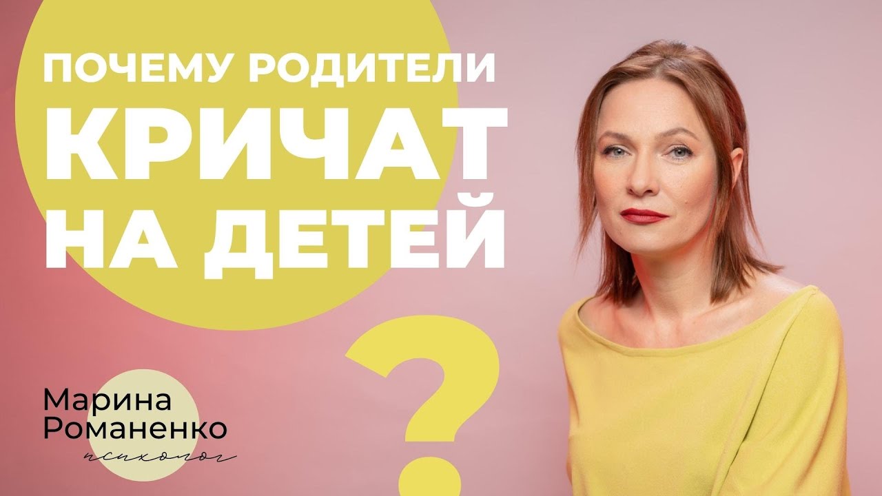 Почему каратисты кричат кия