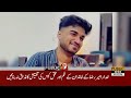 Petrol Prices Rise Again? Petrol and Diesel Price Update | 09PM News Headlines | Public News