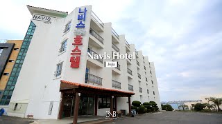 [KOREA🇰🇷] Navis Hotel ⎮ 나비스 호텔 | HOTEL BNB