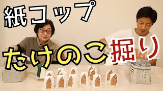 【高齢者向け】暖かい春を楽しく過ごそう!4月の健康ネタまとめ