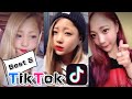 ひめのTikTokベスト視聴回数をご紹介!!!