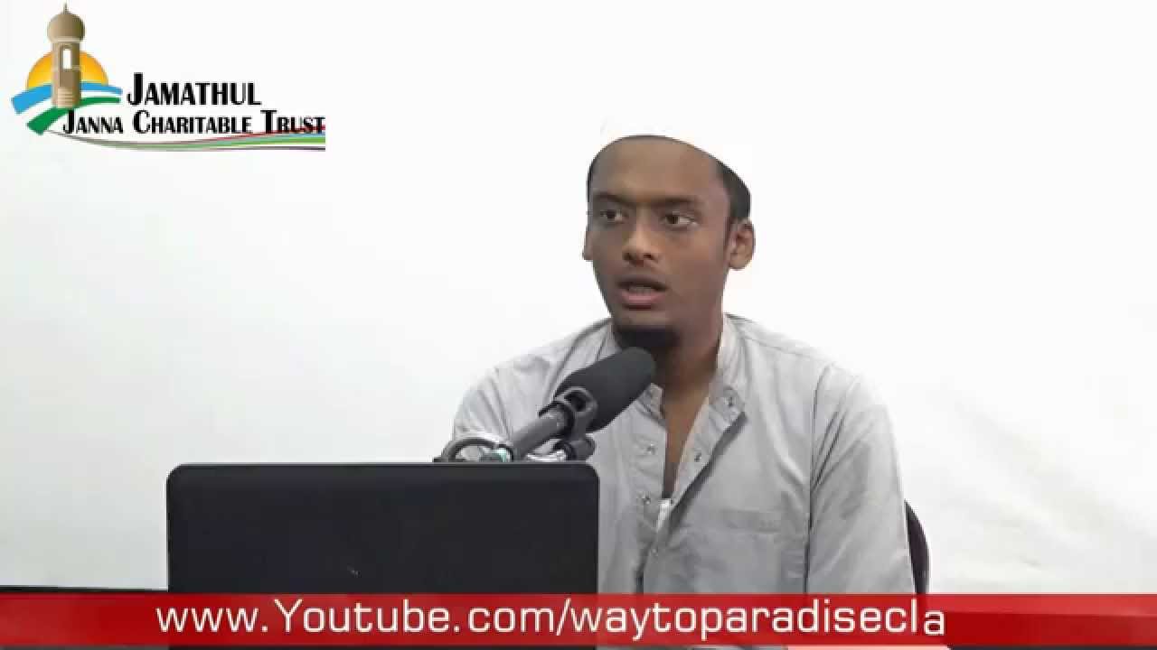 அழைப்புப்பணிக்கு தயாராகுங்கள் - இல்யாஸ் BE (Dawa) Way to Paradise Class