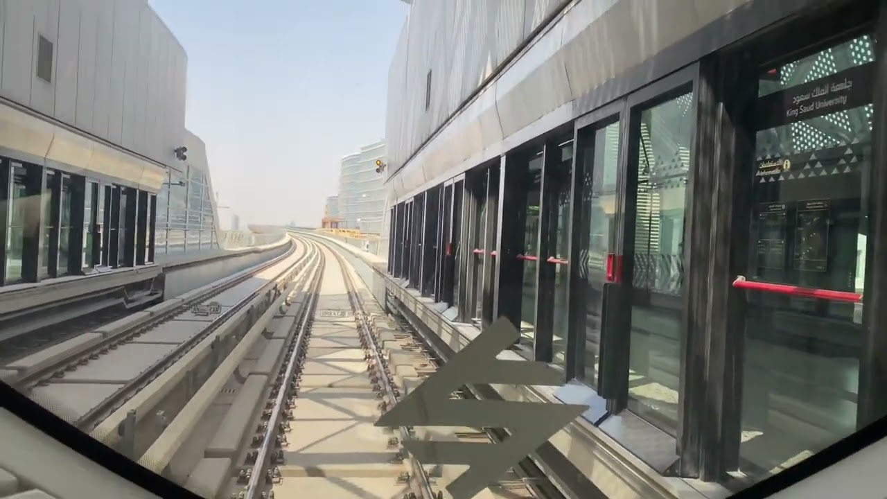 ميترو محطة جامعة الملك سعود