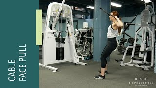 Cable Face Pull