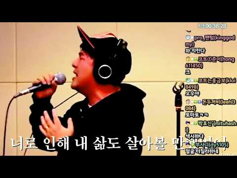🔥성지합창단[허각-나를 사랑했던 사람아] 원곡 전파트 듣기 23/7/1🔥