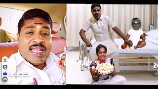 Kadaparai ️ கணேசன் ? gp muthu official | gp muthu comedy | 248 paper id | sikka media official