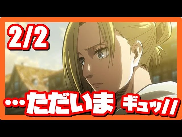巨人のあたま YouTube