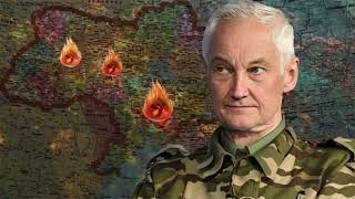 Дадена е заповед за удар по Закарпатие: Белоусов „подарява“ на Украйна ракетни и бомбени „подаръци“