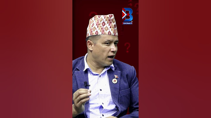 यो सरकार र यो व्यवस्था अब धेरै दिन टिक्नेवाला छैन, जनता सडकमा उत्रिन्छन्