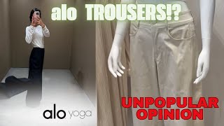 alo yoga TROUSERS The Fashion Try On