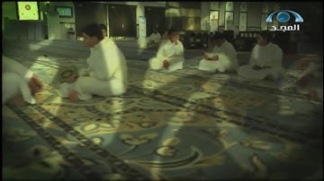 سورة المعارج (29- 44) | د. معاذ صفوت | تصحيح التلاوة