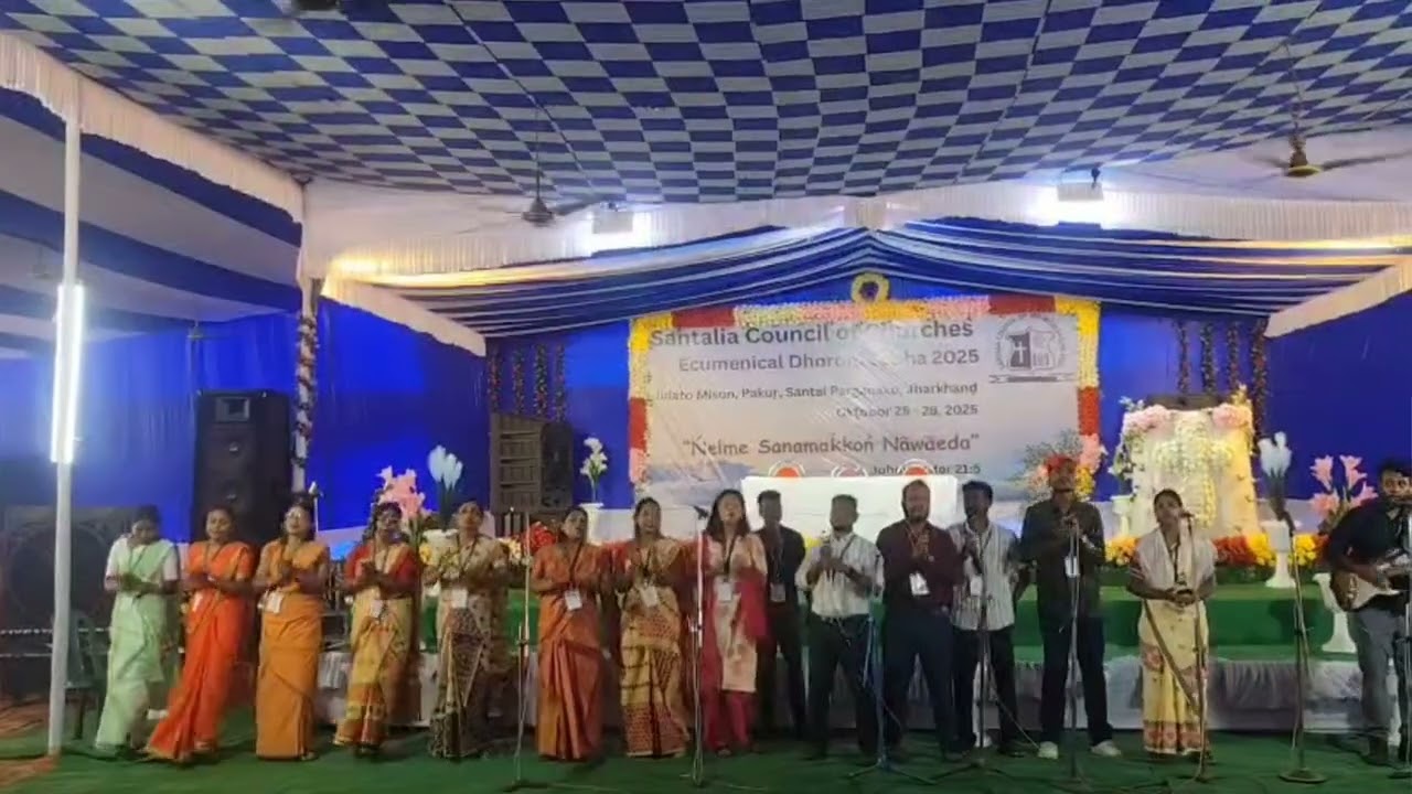 Mon inak raska te //Santali Gospel Song//Santalia Council of Churches//Ecumenical_Dhorom_Sabha 2025