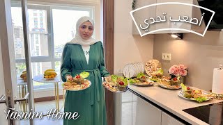 لما عرفت ضيفي شيف توترت بس ما ترددت 👩🏻‍🍳 (برك السبانخ . يالانجي فليفلة . كبة نية) أكبر صندوق هدايا🎁