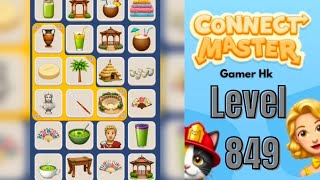 Connect Master level 849 Walkthrough Solution  screenshot 5
