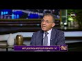 مساء Dmc غدا انطلاق فعاليات الحوار الوطني بجلسة لمجلس الأمناء 