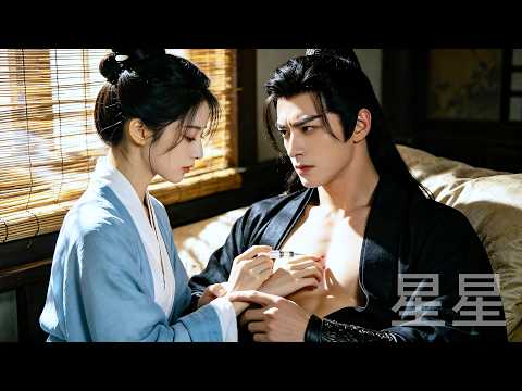 全城皆知戰神王爺厭惡女人，卻偏偏選中女扮男裝的她當貼身小廝，她以為活不過三天，卻靠著一手現代醫術，一針下去治好了困擾王爺多年的頑疾，從此翻身成為王爺枕邊人！ #張翅 #至春禾 poster