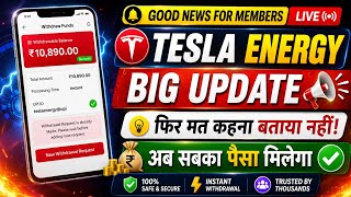 Tesla Energy App Withdrawal Problem | Tesla Energy App New Update | Tesla Energy Withdrawal Problem