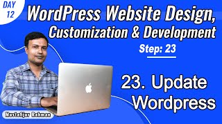 WordPress Website Design, Customization & Development || Day -12 || Step 23 || (Bangla Tutorial)