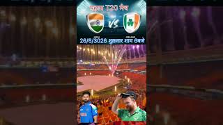 India vs Ireland T20 Worldcup #gk #cricket #video #sports #teamindia #cricketlover #ytshorts