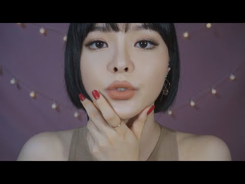 ASMR Tracing My Face with Affectionate Talking