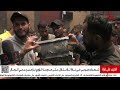 شهداء وجرحى في غارة للاحتلال على مدرسة تؤوي نازحين بحي الرمال بغزة شهداء وجرحى في غارة للاحتلال على مدرسة تؤوي نازحين بحي الرمال بغزة