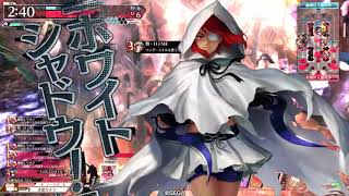 端ヴァイス ヘン part103 wlw