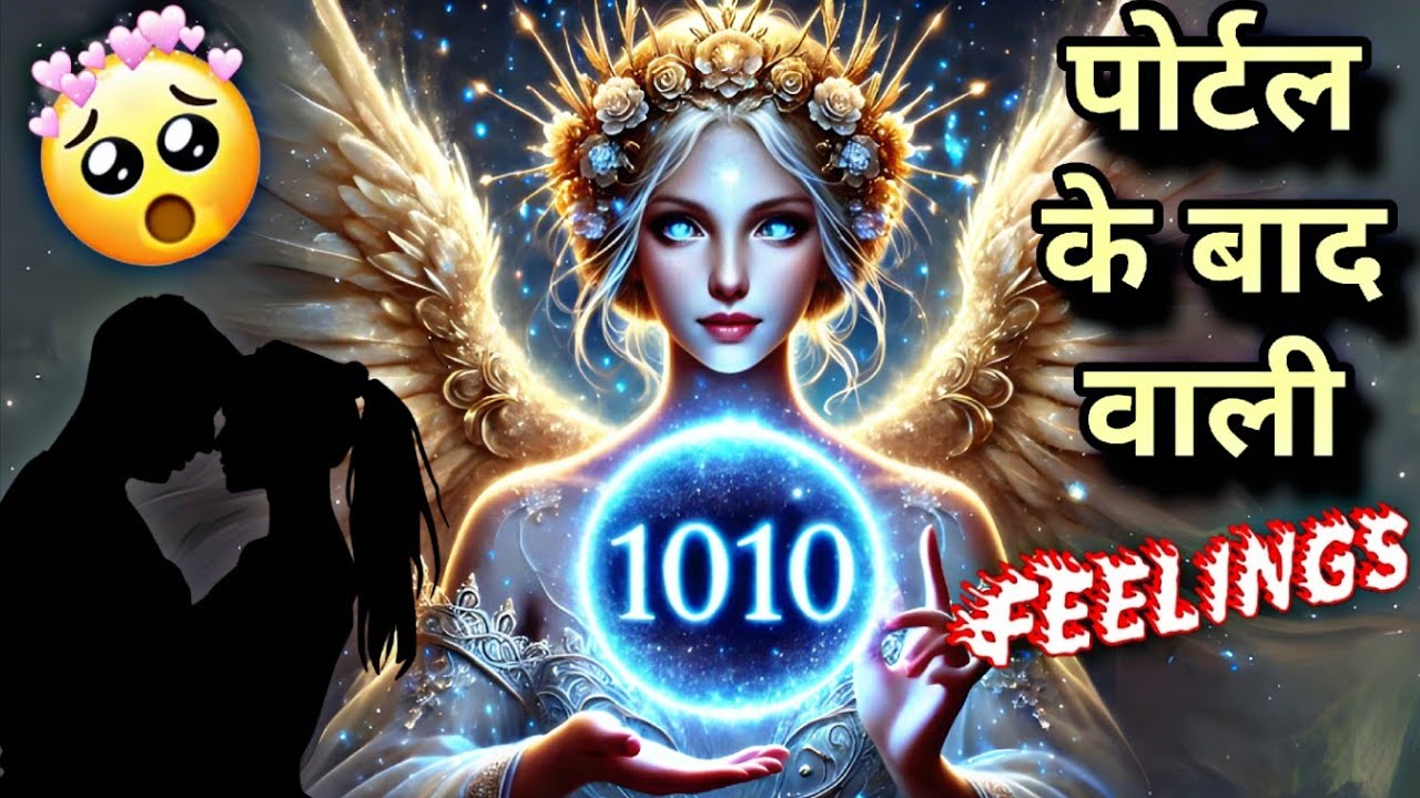 CURRENT FEELINGS of Your Partner 💖 ANGEL BLESSINGS & GUIDANCE For You 😇🎉💫 