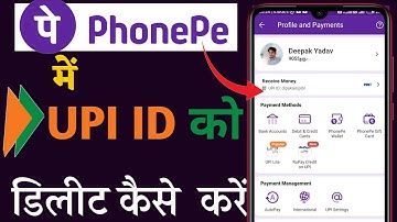 How to delete Phonepe upi id | Deactivate Phonepe upi id | How to delete upi id in Phonepe